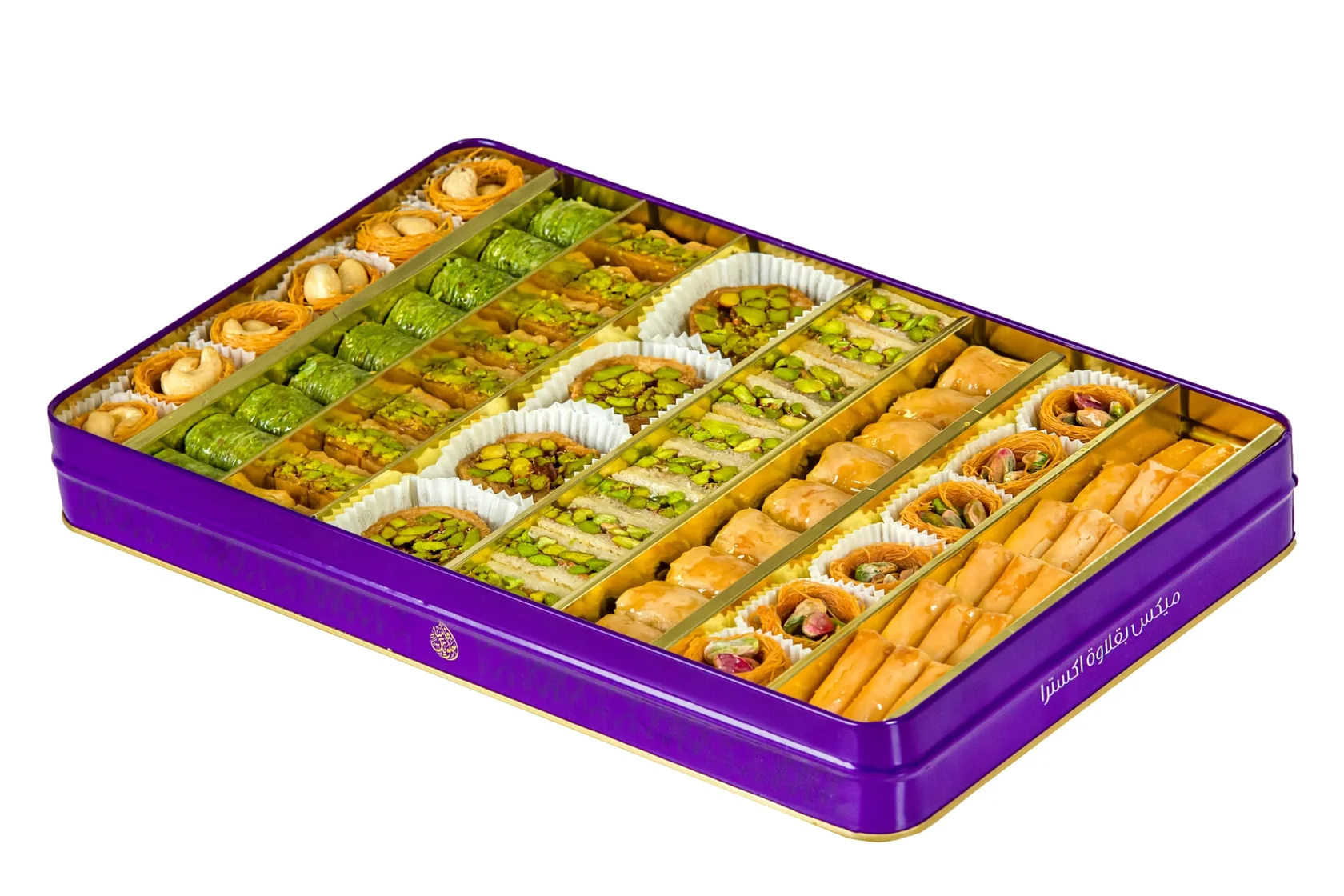 Baklawa Romb z Orzechami Włoskimi
