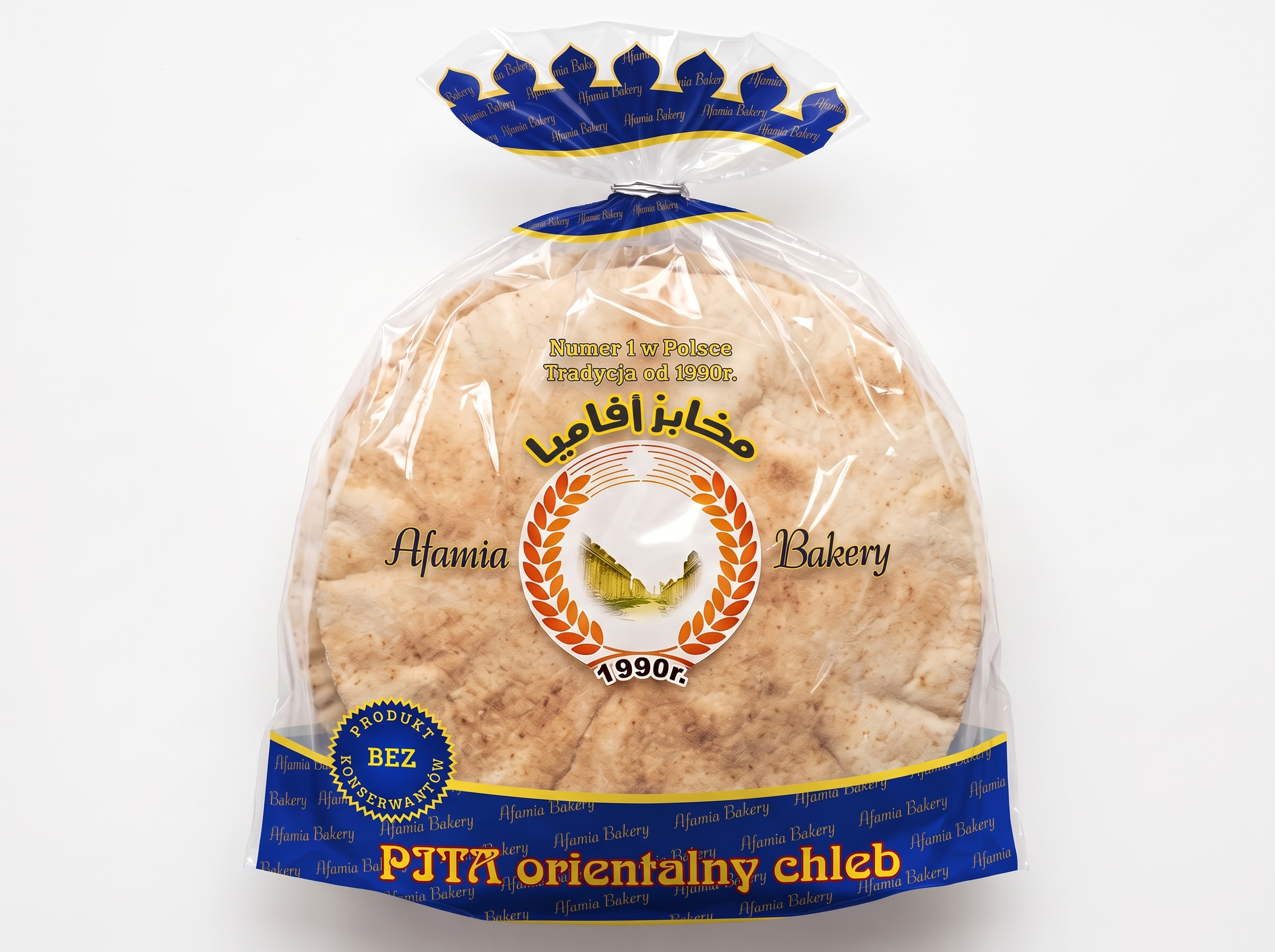 Chleb Pita Orientalny 21 cm